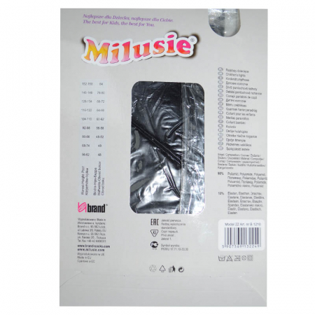 Dres pentru fete Milusie Princessa 2610-MU, Multicolor [4]