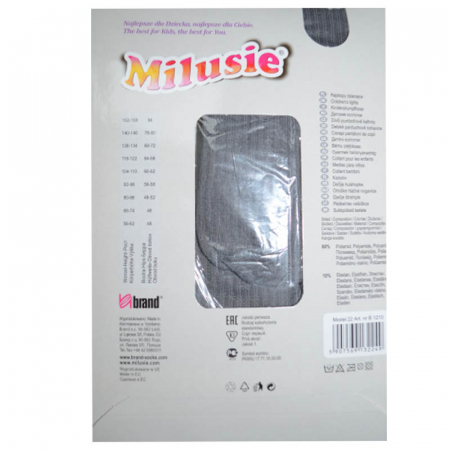 Dres pentru fete Milusie Princessa 2610-GI, Gri [4]