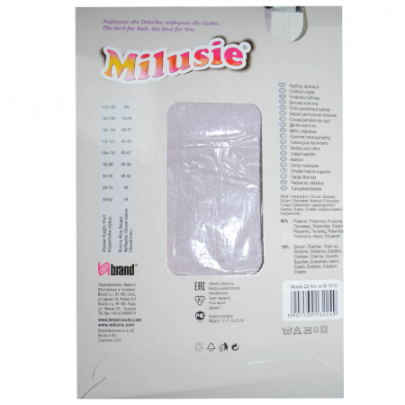 Dres pentru fete Milusie Princessa 2610-GL, Gri [4]