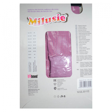 Dres pentru fete Milusie Princessa 2610-RS, Roz [4]