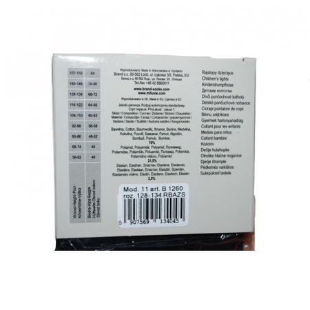 Dres pentru fete Princessa Milusie B1260N, Negru [4]