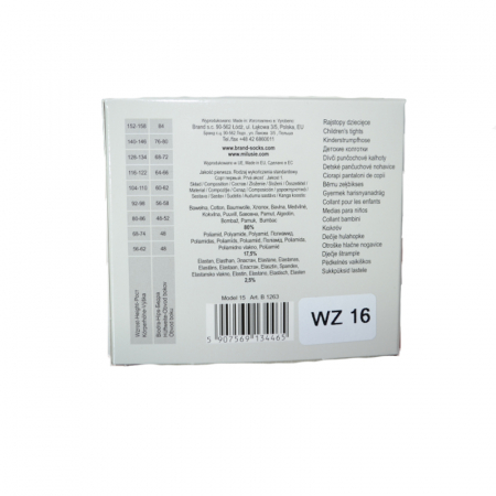 Dres din bumbac, pentru fete Princessa Milusie B1263-C1, Crem, 56-62 CM [4]