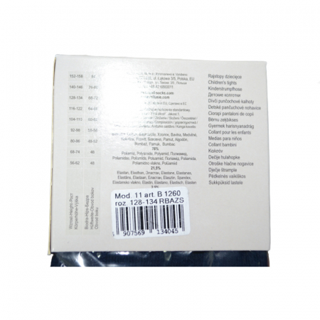 Dres pentru fete Princessa Milusie B1260, Bleumarin [4]