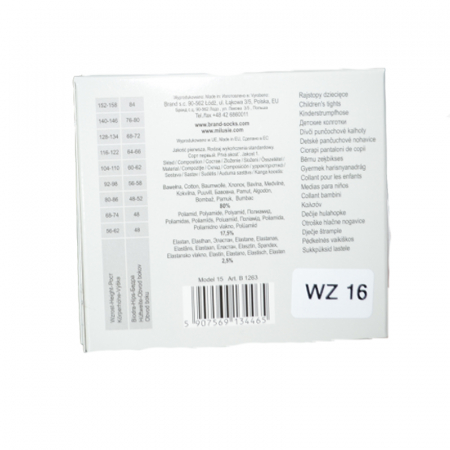 Dres din bumbac, pentru fete Princessa Milusie B1263-A3, Alb-56-62 [5]