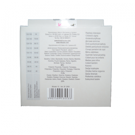 Dres pentru fete Princessa Milusie B1265-G, Gri [5]