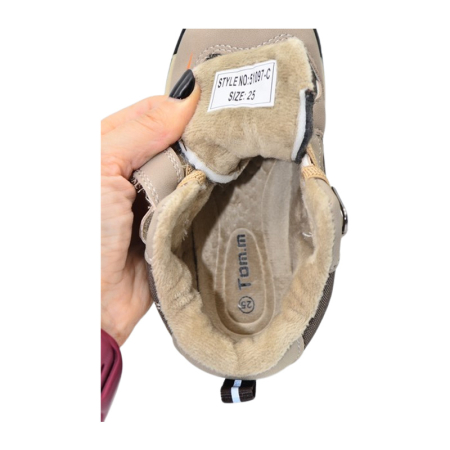 Ghete imblanite pentru baieti, Tom Miki T-51097-C-21, Bej [4]