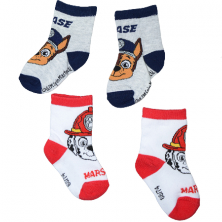 Îmbrăcăminte băieți - Set 2 perechi de sosete pentru baieti Nickelodeon Paw Patrol SSPB-05-80-86, Multicolor