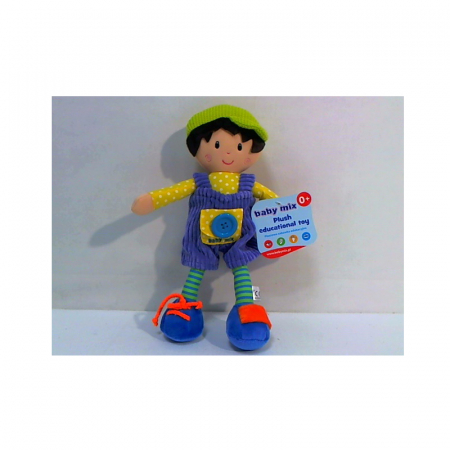 Jucarie de plus BabyOno Arthur 8488-31B, Multicolor [1]