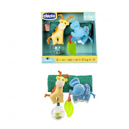 Jucarie zornaitoare pentru carucior Chicco 119370, Multicolor [4]