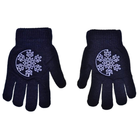 Manusi baieti - Manusi imblanite, pentru copii, NOVITI M3010B-5, Bleumarin