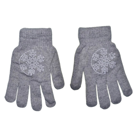 Manusi baieti - Manusi imblanite, pentru copii, NOVITI M3010G2-5, Gri