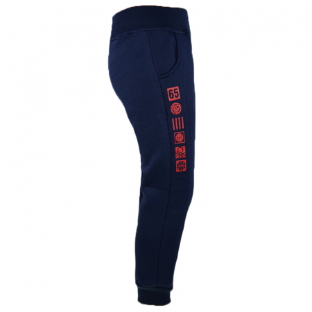 Pantaloni captusiti pentru baieti Happy House HB8527-A-128, Bleumarin [2]