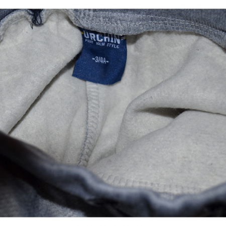 Pantaloni captusiti pentru baieti Urchin HS-1226G, Gri [3]