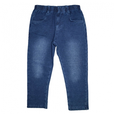 Pantaloni - Pantaloni pentru baieti Happy House 010323, Albastru