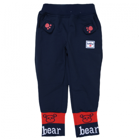 Pantaloni sport baieti - Pantaloni pentru baieti Happy House HB-8732, Bleumarin