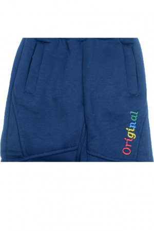 Pantaloni sport pentru baieti Happy House HB-2317-2-80-cm, Bleumarin [1]