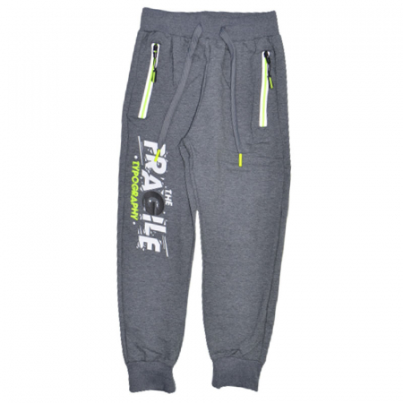 Pantaloni sport baieti - Pantaloni sport pentru baieti Happy House WB-3037G, Gri