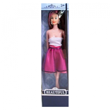 Papusi - Papusa pentru fete 30 cm Midex PA091223-7, Multicolor