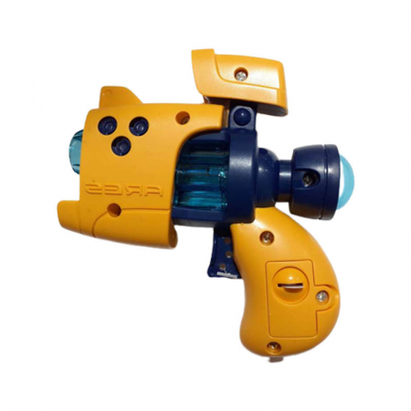 Jucarii interactive - Pistol muzical pentru copii Midex D3946-G, Galben
