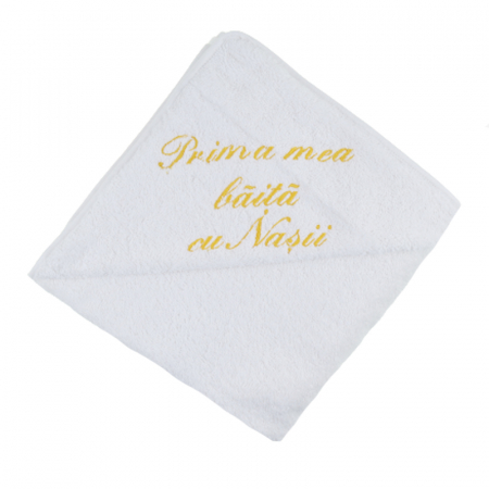 Prosoape - Prosop 75 x 75 cm Mini Junior FIC-2, Alb