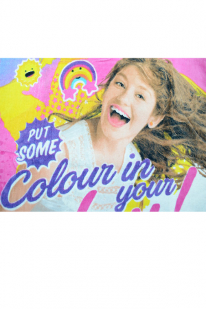 Prosop cu gluga Fete 60 x 120 cm Sun City Soy Luna QE1785, Multicolor [1]