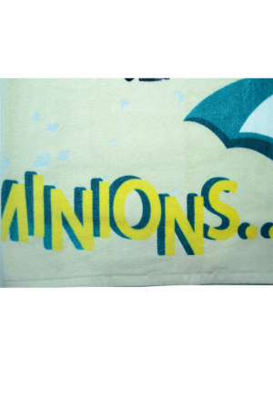 Prosop pentru baieti 70 x 140 cm Sun City Minions EP4324, Multicolor [2]