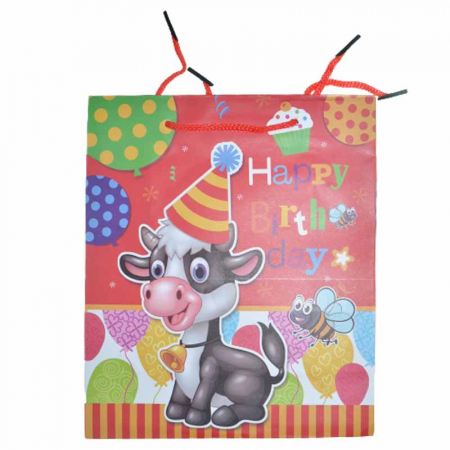 Joaca, activitati si ambalaje - Punga pentru cadouri Happy Birthday din hartie subtire cu manere din snur 21 x 18 x 8 cm Midex 511679-2, Multicolor