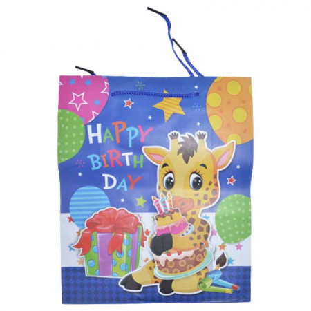 Joaca, activitati si ambalaje - Punga pentru cadouri Happy Birthday din hartie subtire cu manere din snur 21 x 18 x 8 cm Midex 511679-3, Multicolor