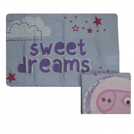 Accesorii camera bebe - Set 2 piese pentru copii husa pentru pilota si perna 135 x 100 cm Mini Junior 582594, Mov