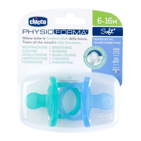 Set 2 suzete anatomice din silicon, Chicco Physio Forma Soft 175390, Multicolor [6]