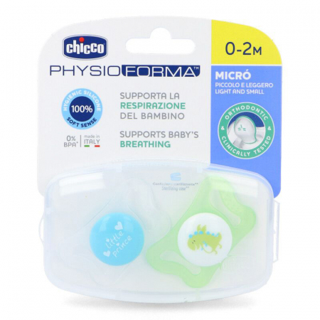 Set 2 suzete din silicon Chicco Physio Forma 069538V, Multicolor - Chicco [1]