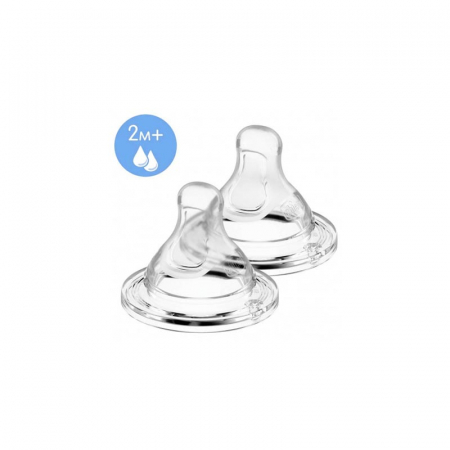 Biberoane si tetine - Set 2 tetine din silicon anticolici 2 luni+ Chicco Physio 122202