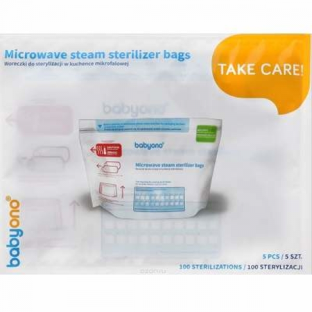 Set 5 pungi pentru sterilizare BabyOno 1038 [1]