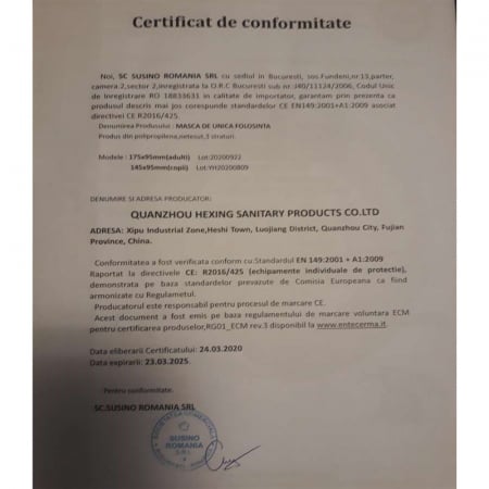 Set 5 bucati masti faciale de unica folosinta, cu 3 straturi pentru protectie, Susino MFS-2, Albastru [3]