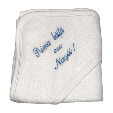 Set cadou personalizat, 8 piese, pentru prima baita dupa botez, Mini Junior, S1411A, Multicolor [1]