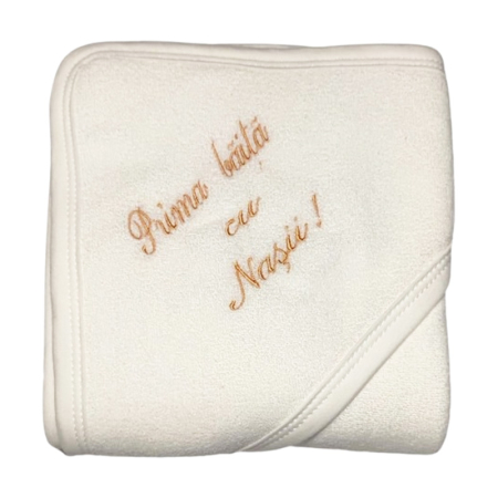 Set cadou personalizat, 8 piese, pentru prima baita dupa botez, Mini Junior, S1411C, Multicolor [2]