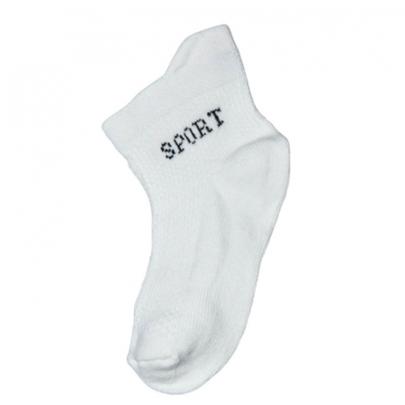 Sosete pentru baieti Karatepe 2128051-A, Alb [1]