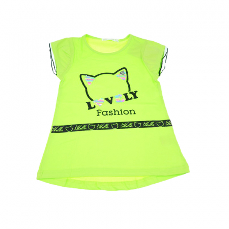 Tricouri fete - Tricou pentru fete Happy House WB-2770V-116-cm, Verde