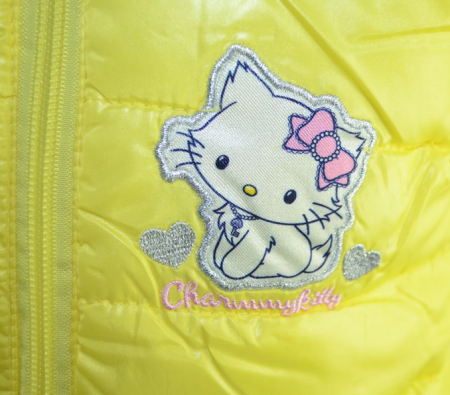 Vesta pentru fete Sun City NH0121G-68-cm, Galben [1]