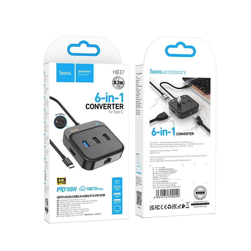 HOCO Adaptor HUB 6in1 Tip C HB37 0,2m Negru - Versatilitate și Performanță la Superlativ [5]