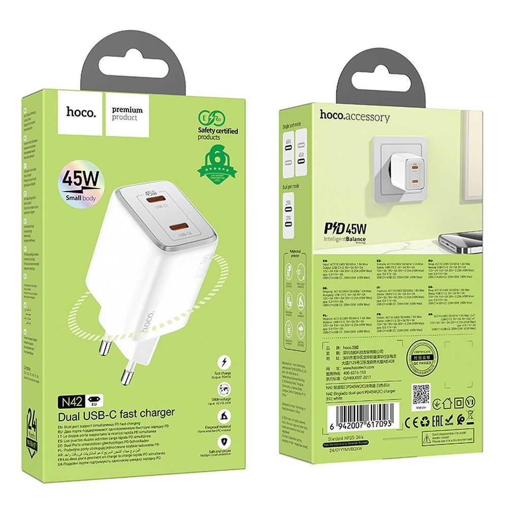 Încărcător Hoco N42, 2 x Type-C, PD QC, 45W, GaN, Alb [4]