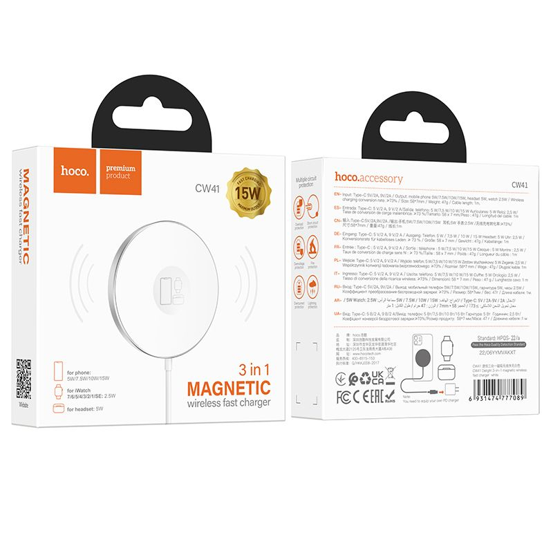 Încărcător cu Fir HOCO 3in1 Tip C Compatibil cu MagSafe 15W CW41 Alb - Eficiență și Versatilitate [6]