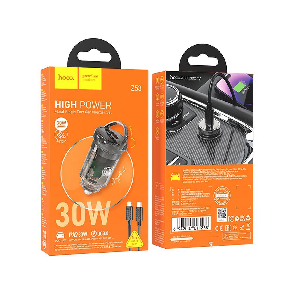 Încărcător auto Hoco Z53, Type-C PD QC3.0 30W + Cablu Type-C la Lightning, Negru [6]