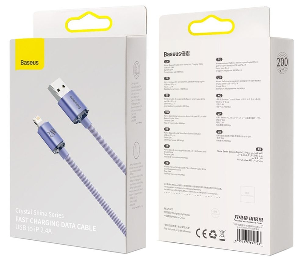 Cablu Baseus USB-A la Lightning, 2.4A, Crystal Shine Series, 1.2m, Mov [5]