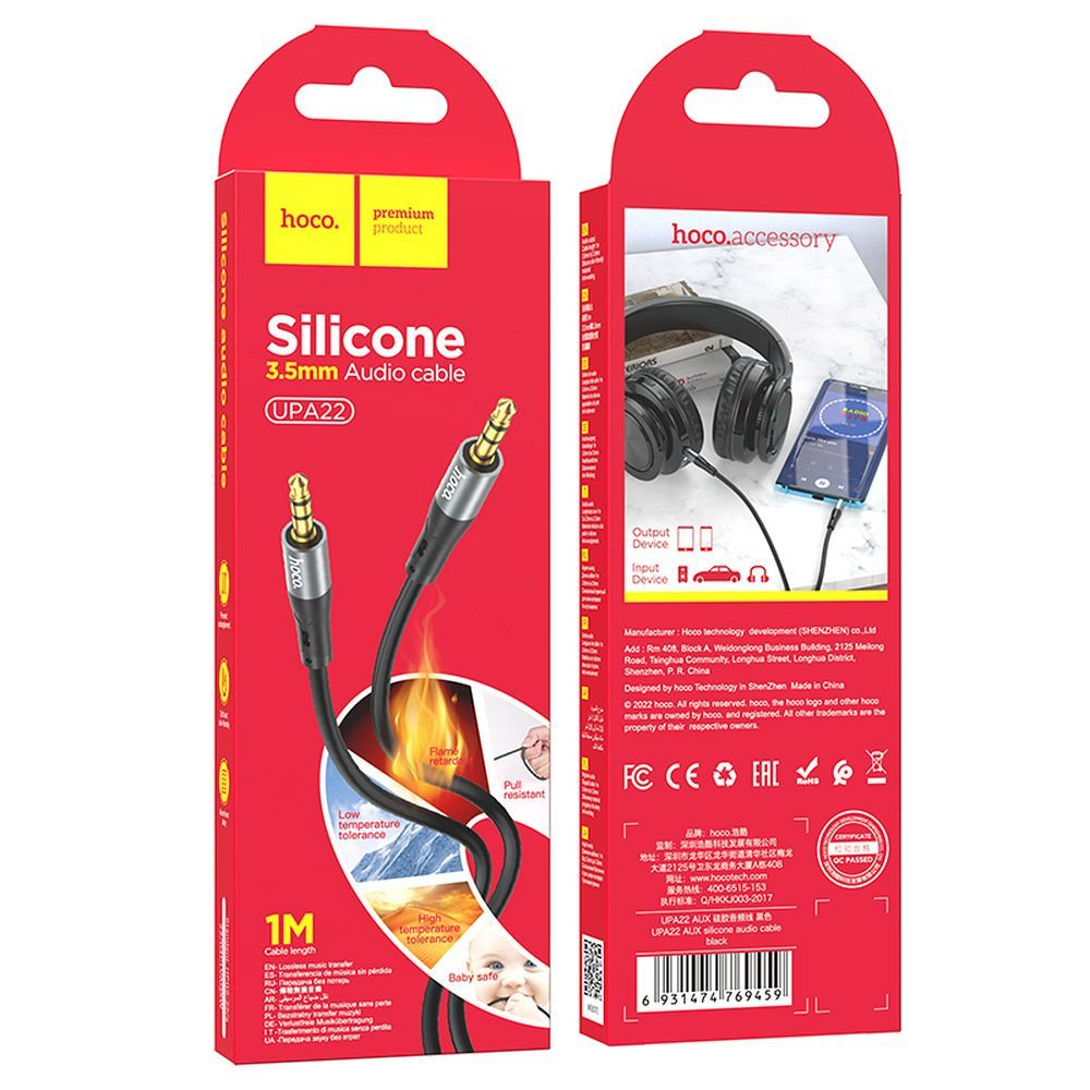 Cablu AUX Hoco UPA22 – Jack 3.5mm la Jack 3.5mm, 1m, Negru [6]