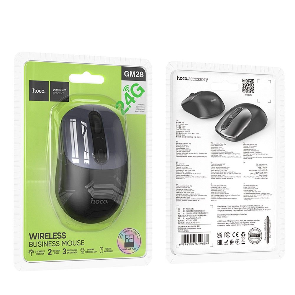 Mouse Wireless Hoco GM28, 2.4G, Negru/Gri Metalic [6]
