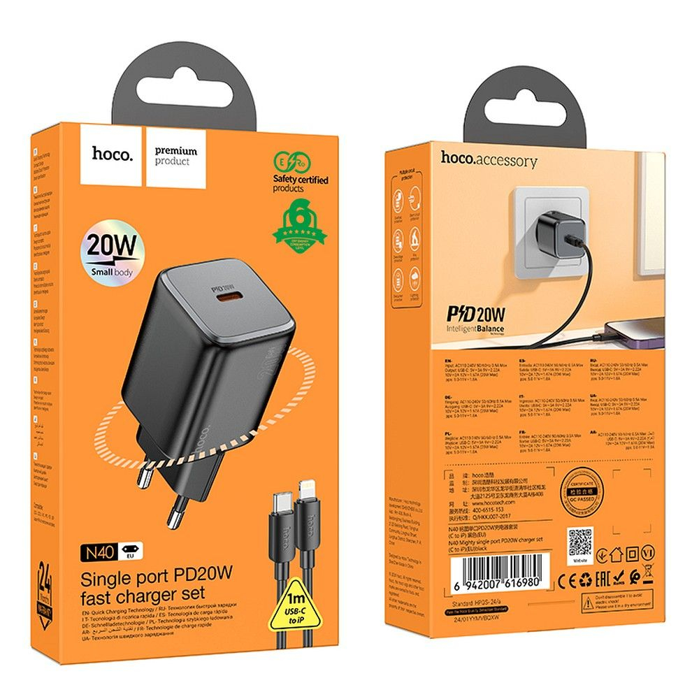 Încărcător Hoco N40 Type-C, 20W, QC/PD, cu Cablu Type-C la Lightning, Negru [4]