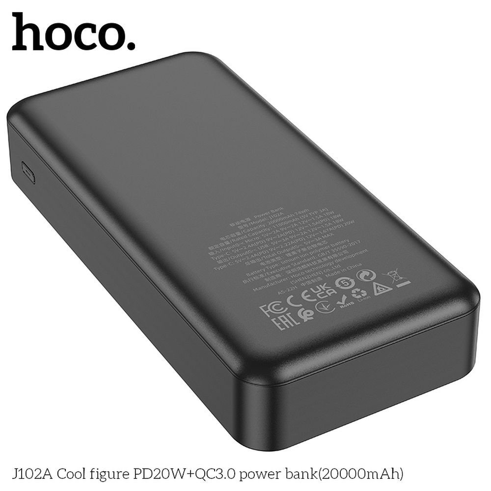 Power Bank Hoco J102A, 20000 mAh, 20W, PD + QC 3.0, negru – putere portabilă oriunde [2]
