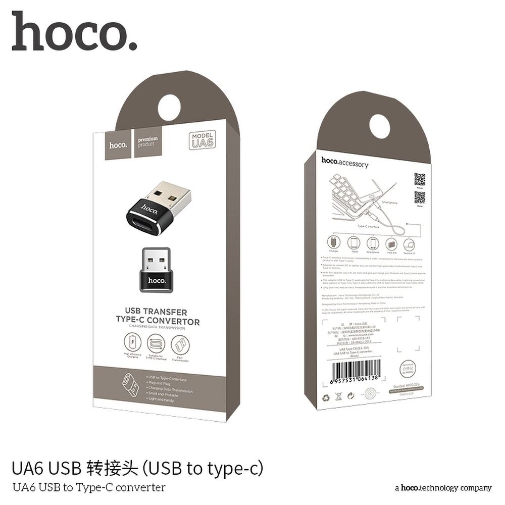 Adaptor USB A Male la Type-C Female - Negru [7]