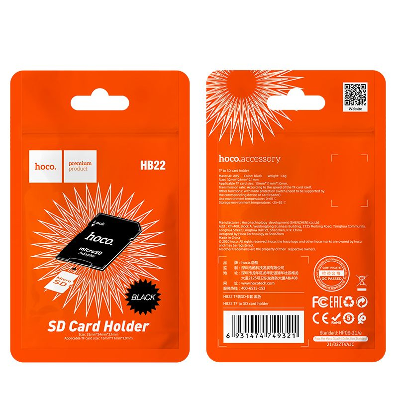 Adaptor HOCO HB22 de la TF la SD pentru Carduri de Memorie [5]